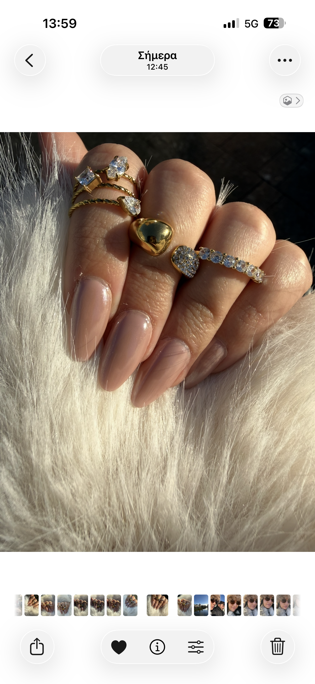 ΔΑΧΤΥΛΙΔΙΑ